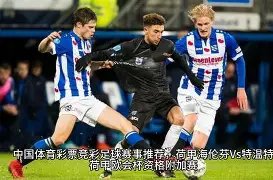 共青团中央,全国青联颁,发中国青年,皇冠体育app下载,皇冠体育官网,澳门皇冠体育,bet皇冠体育在线