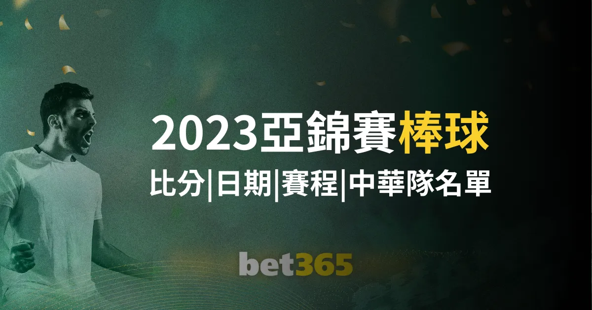 梅西称夺阿,根廷冠军为,最大梦想,皇冠体育app下载,皇冠体育官网,澳门皇冠体育,bet皇冠体育在线
