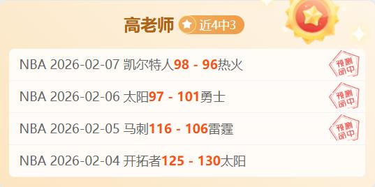 利物浦逆转,狼队,不败纪录延,皇冠体育app下载,皇冠体育官网,澳门皇冠体育,bet皇冠体育在线