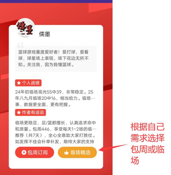 揭秘澳超战,墨尔本胜利,悉尼,皇冠体育app下载,皇冠体育官网,澳门皇冠体育,bet皇冠体育在线