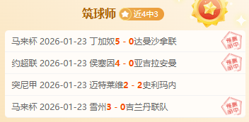 恩比德赛季,结束,乔治宣布离,皇冠体育app下载,皇冠体育官网,澳门皇冠体育,bet皇冠体育在线