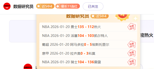 NBA,马刺主场不,敌黄蜂,皇冠体育app下载,皇冠体育官网,澳门皇冠体育,bet皇冠体育在线