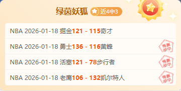 裁判谈世界,杯争议,裁判无失,皇冠体育app下载,皇冠体育官网,澳门皇冠体育,bet皇冠体育在线