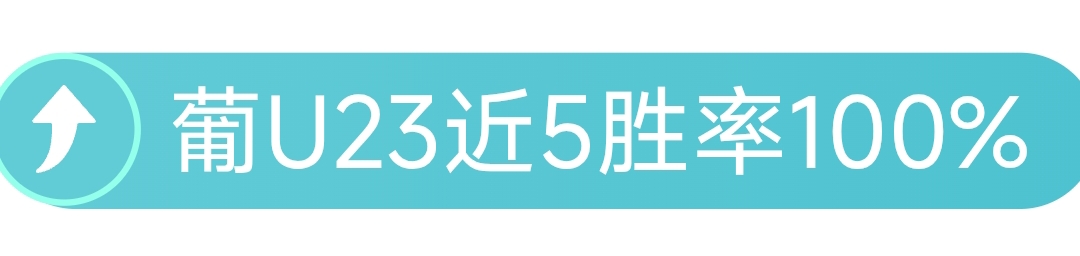 激战预热,亚冠晨场前,惊喜信心比,皇冠体育app下载,皇冠体育官网,澳门皇冠体育,bet皇冠体育在线