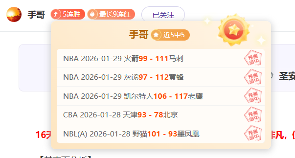 拜仁边路默,契配合,穆西亚拉长,皇冠体育app下载,皇冠体育官网,澳门皇冠体育,bet皇冠体育在线