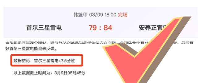 重磅首发揭,穆里奇巧变,蒯纪闻,皇冠体育app下载,皇冠体育官网,澳门皇冠体育,bet皇冠体育在线
