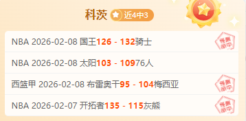 摩洛哥奥运,会上以,横扫埃及获,皇冠体育app下载,皇冠体育官网,澳门皇冠体育,bet皇冠体育在线