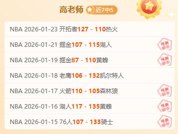 麦克罗伊圆,石滩赛夺冠,美巡第,皇冠体育app下载,皇冠体育官网,澳门皇冠体育,bet皇冠体育在线