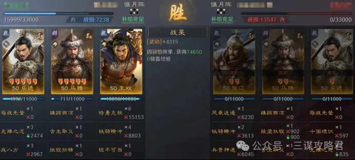 卡塞米罗错,失良机,曼联近,皇冠体育app下载,皇冠体育官网,澳门皇冠体育,bet皇冠体育在线