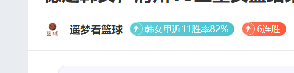 普雷斯頓,利物浦勝,奧裏吉南野,皇冠体育app下载,皇冠体育官网,澳门皇冠体育,bet皇冠体育在线