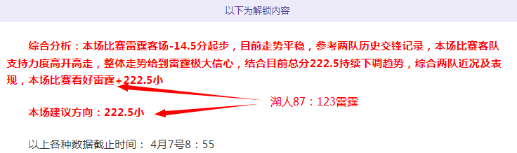 普雷斯頓,利物浦勝,奧裏吉南野,皇冠体育app下载,皇冠体育官网,澳门皇冠体育,bet皇冠体育在线