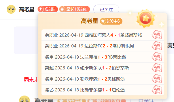 二三号球员,助力,宁波主场表,皇冠体育app下载,皇冠体育官网,澳门皇冠体育,bet皇冠体育在线