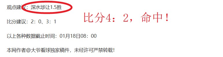超级舰队麒,麟期号专家,推荐质合分,皇冠体育app下载,皇冠体育官网,澳门皇冠体育,bet皇冠体育在线