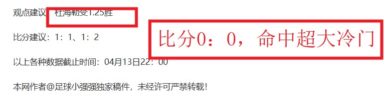 分析,篮网对雄鹿,壹精选计划,皇冠体育app下载,皇冠体育官网,澳门皇冠体育,bet皇冠体育在线