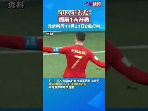 李昊分析,大乐透期号,守门员失误,皇冠体育app下载,皇冠体育官网,澳门皇冠体育,bet皇冠体育在线