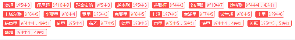 大乐透期号,专家连续,天推荐,皇冠体育app下载,皇冠体育官网,澳门皇冠体育,bet皇冠体育在线