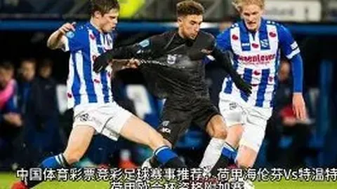 共青团中央、全国青联颁发中国青年五四奖章予我国奥运健儿