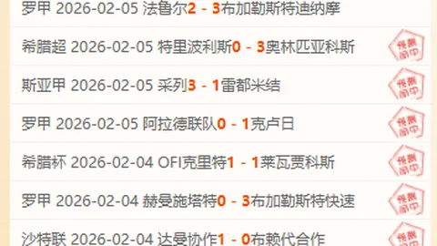 [NBA]马刺主场不敌黄蜂，七将得分破十