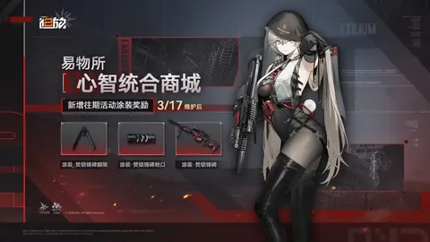 激战预热！亚冠晨场前瞻，惊喜信心比分大放送！