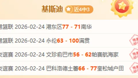 林赛·沃恩就“高龄复出”争议作出回应