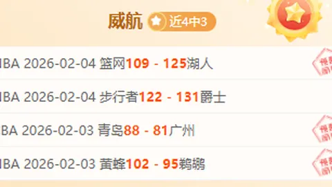 字母哥與庫裏分屬同一經紀機構，是否預示未來聯手可能性？