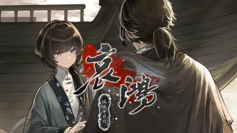 “加斯佩里尼引关注：沙特、法国、葡萄牙俱乐部纷纷伸出橄榄枝”