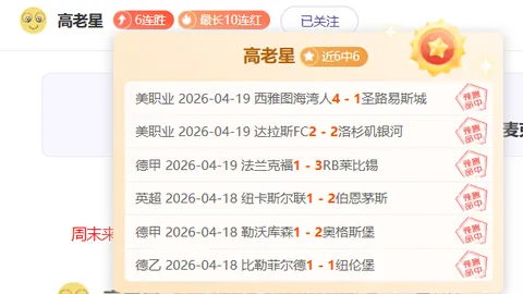 CBA二三号球员助力5胜4负 宁波主场表现仍显实力差距