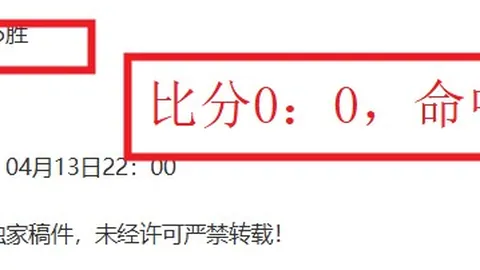 NBA分析：篮网对雄鹿壹精选计划解读