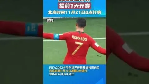 李昊分析：大乐透期号守门员失误原因及能力评估